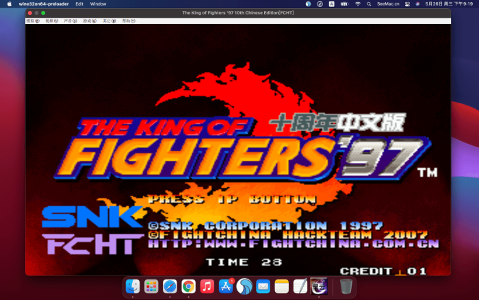 拳皇97 for Mac 2021重制版 The King Of Fighters 97-您赛