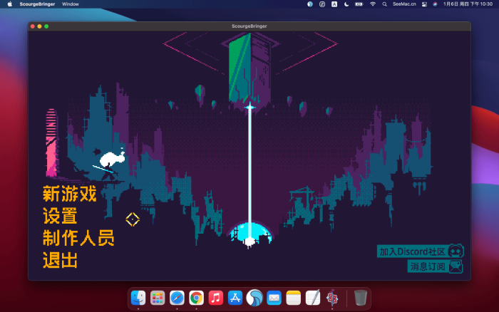 ScourgeBringer 《灾厄逆刃》 for Mac v1.44 中文破解版 动作冒险游戏-您赛