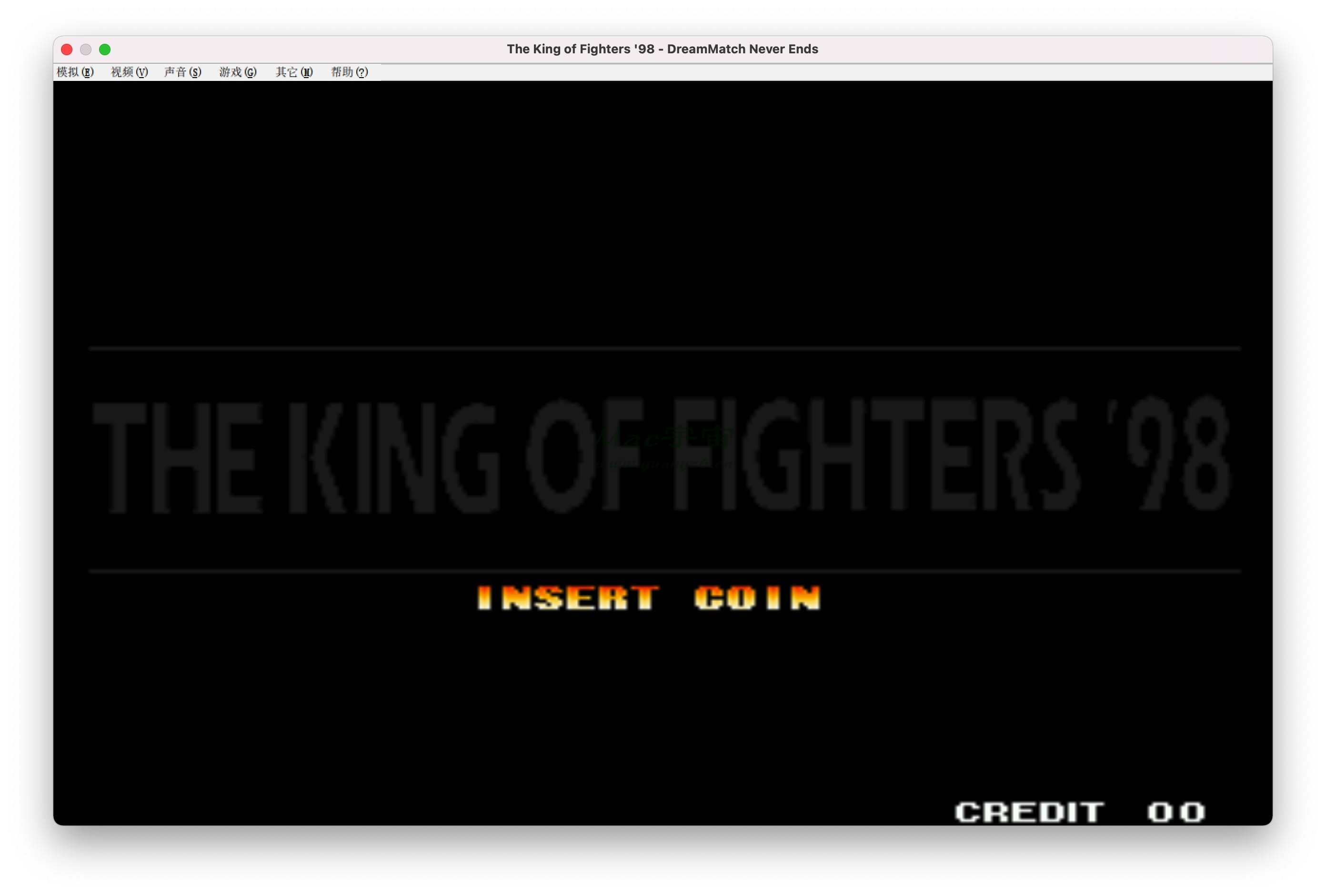 拳皇98 for Mac 2021重制版 The King Of Fighters 98-您赛