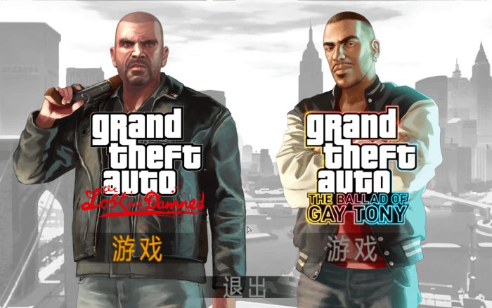 侠盗猎车手4:自由城之章 for Mac GTA4 GTA IV: Episodes from Liberty City-您赛