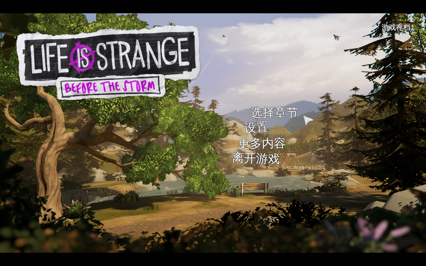 奇异人生:暴风前夕 for Mac 中文版下载 Life is Strange:Before the Storm-您赛