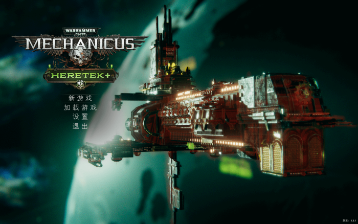 战锤40K:机械神教 for Mac v1.4.6.1 Warhammer 40,000: Mechanicus-您赛