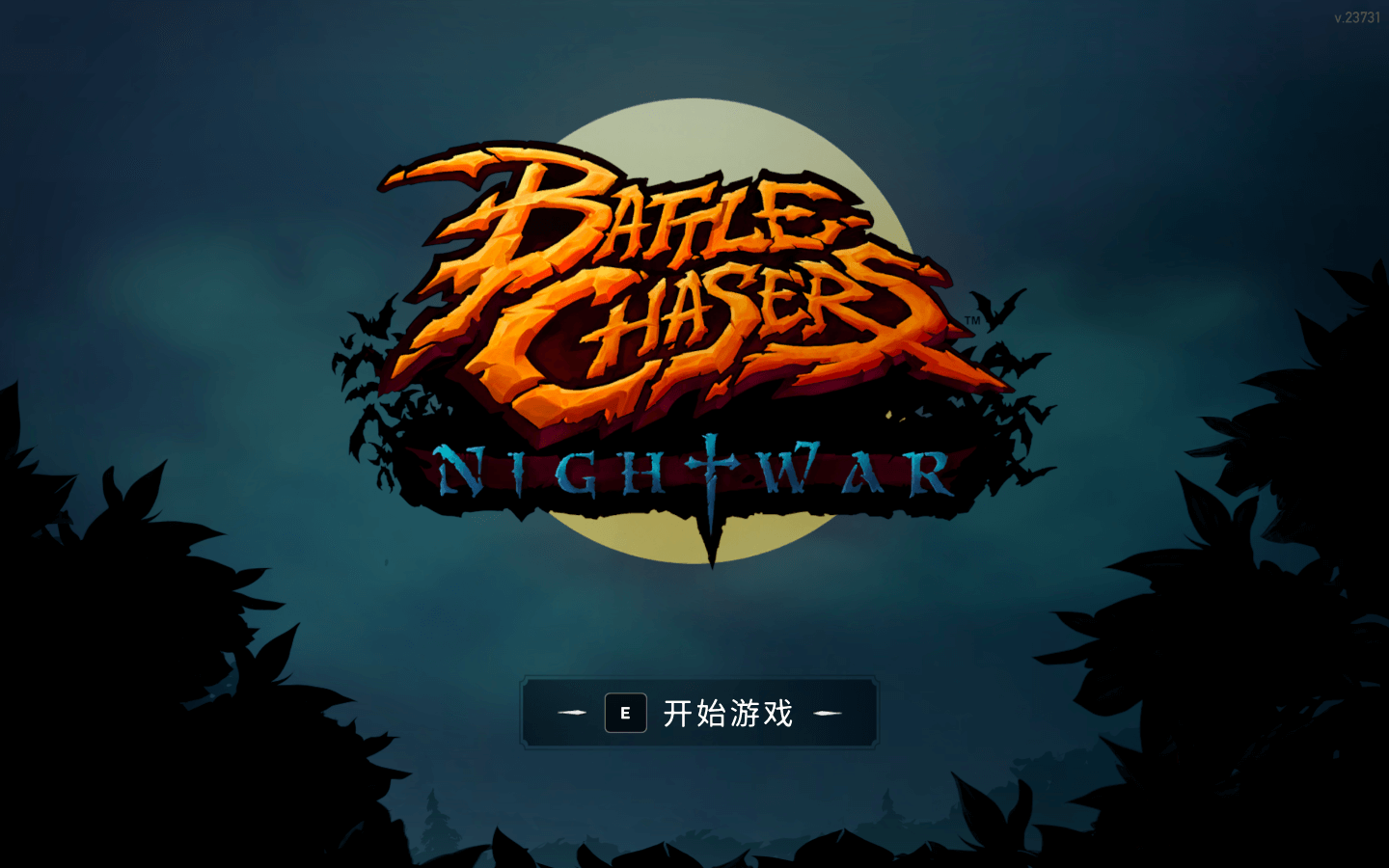 战神：夜袭 for Mac 苹果电脑游戏 Battle Chasers: Nightwar-您赛