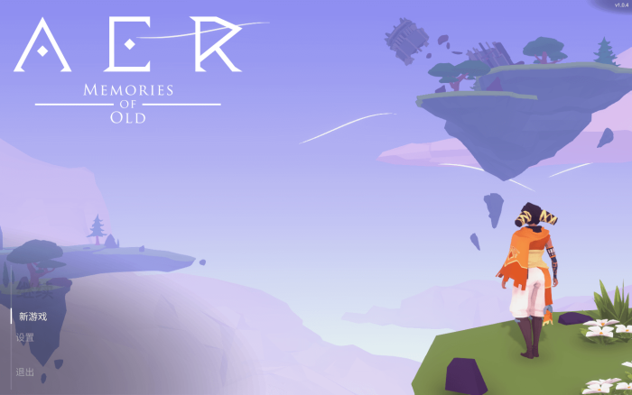 AER:古老的回忆 for Mac v1.0.4.2 AER Memories of Old 中文原生版下载-您赛
