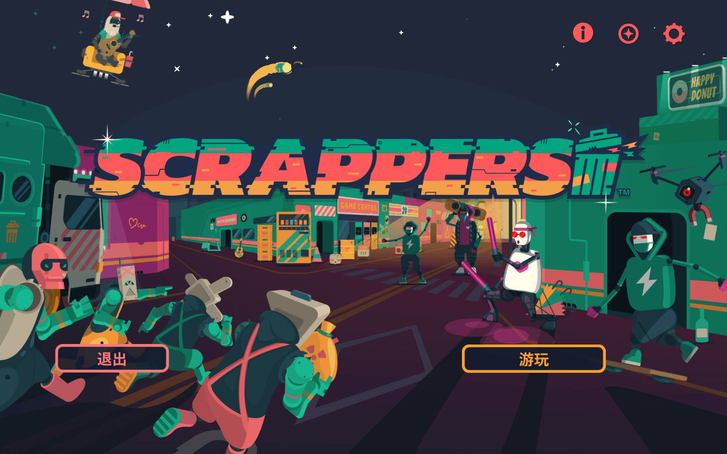 垃圾争夺战 for Mac v1.2 Scrappers 中文原生版下载-您赛