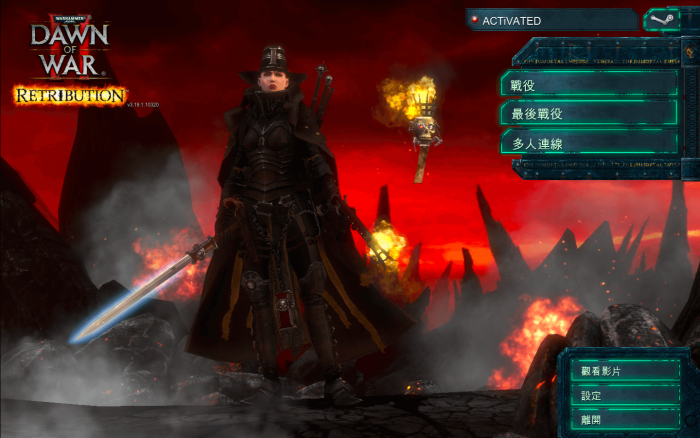 战锤40K:战争黎明2 惩罚 for Mac Warhammer 40,000: Dawn of War II Retribution 中文原生版下载-您赛