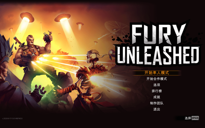 恶棍英雄 for Mac v1.9.0.0 Fury Unleashed 中文原生版下载-您赛