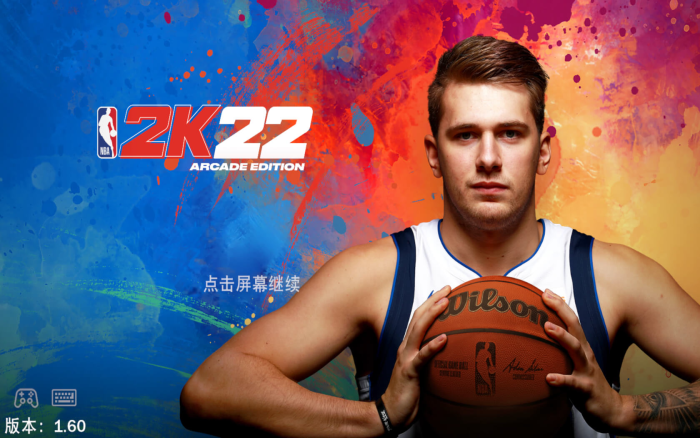 NBA 2K22 Arcade Edition for Mac v1.6.0 中文原生版下载-您赛