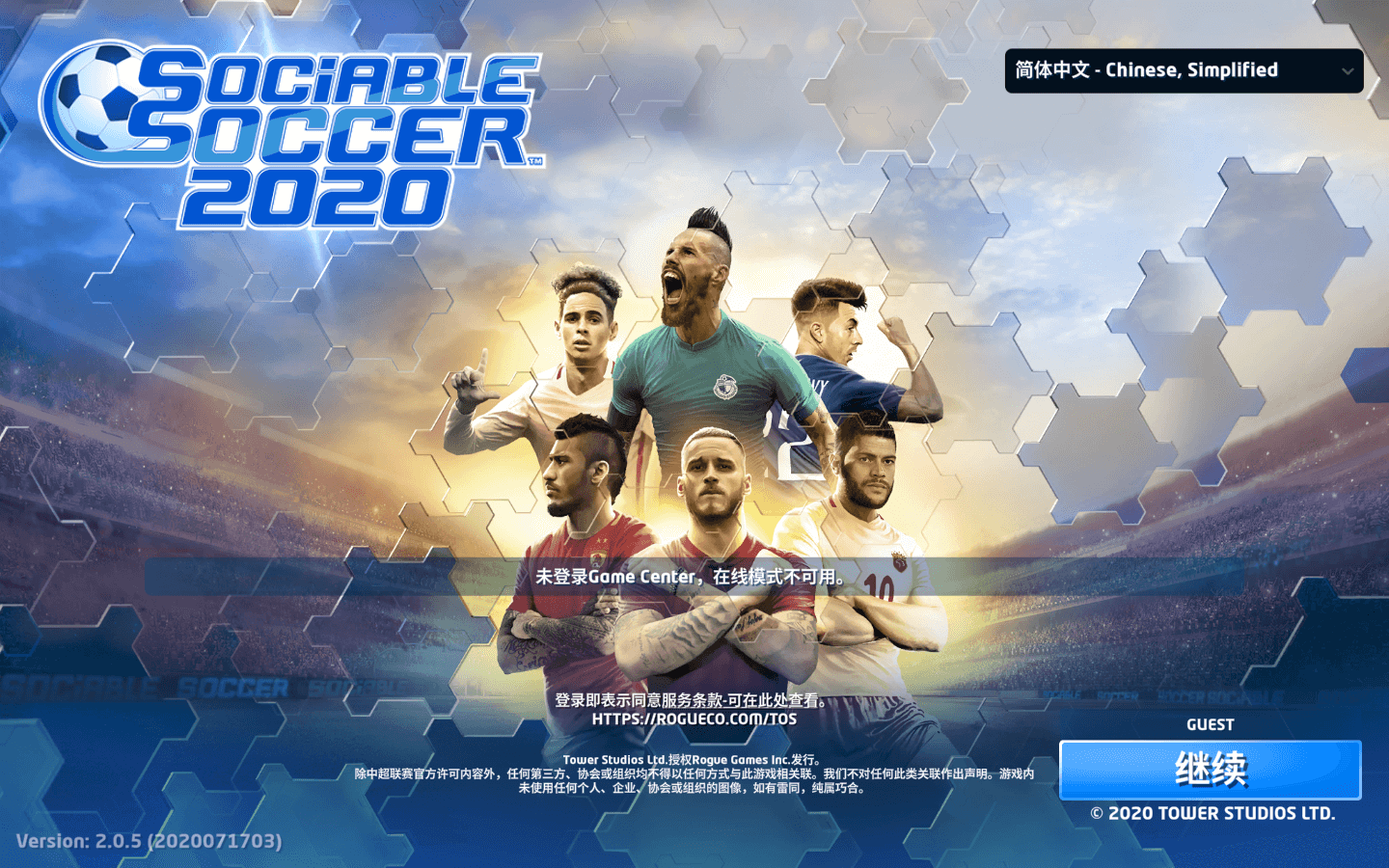 社交足球 for Mac v2.5.7 Sociable Soccer 中文原生版下载-您赛