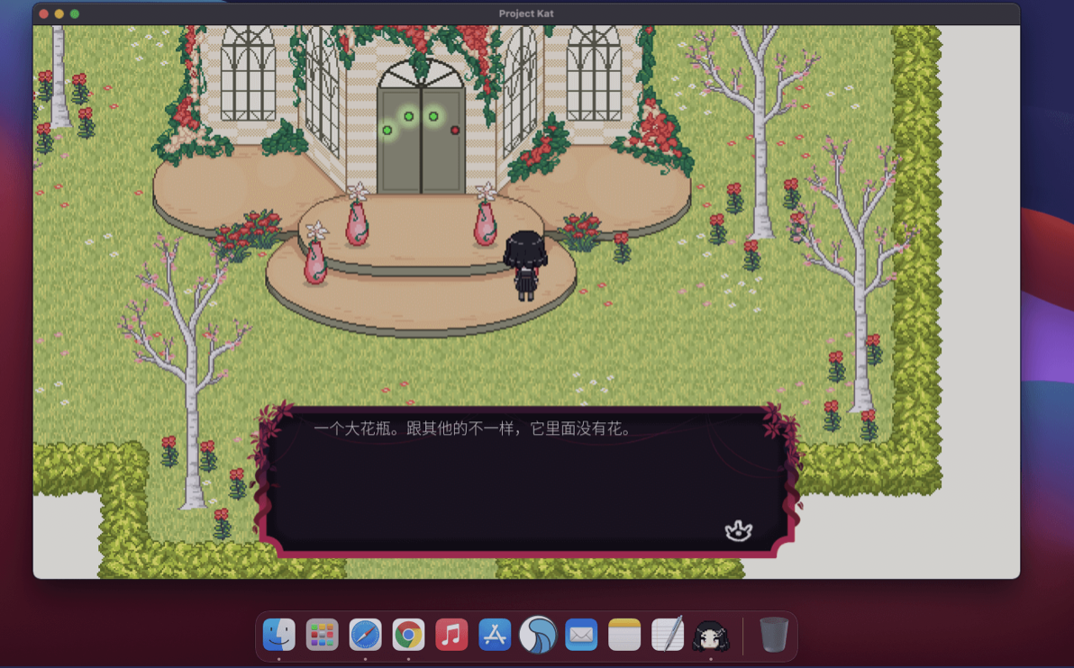 吉计划 – 纸百合序章 for Mac v1.3.1 Project Kat – Paper Lily Prologue 中文原生版下载-您赛