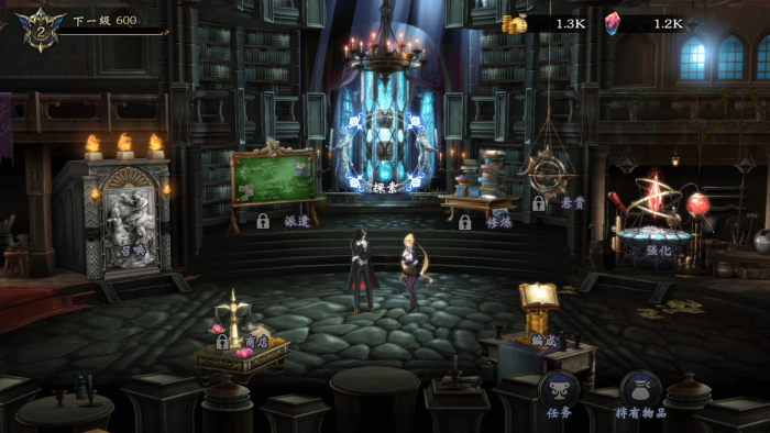 恶魔城:魂之魔法书 for Mac v1.4.1 Castlevania: Grimoire of Souls 中文原生版下载-您赛