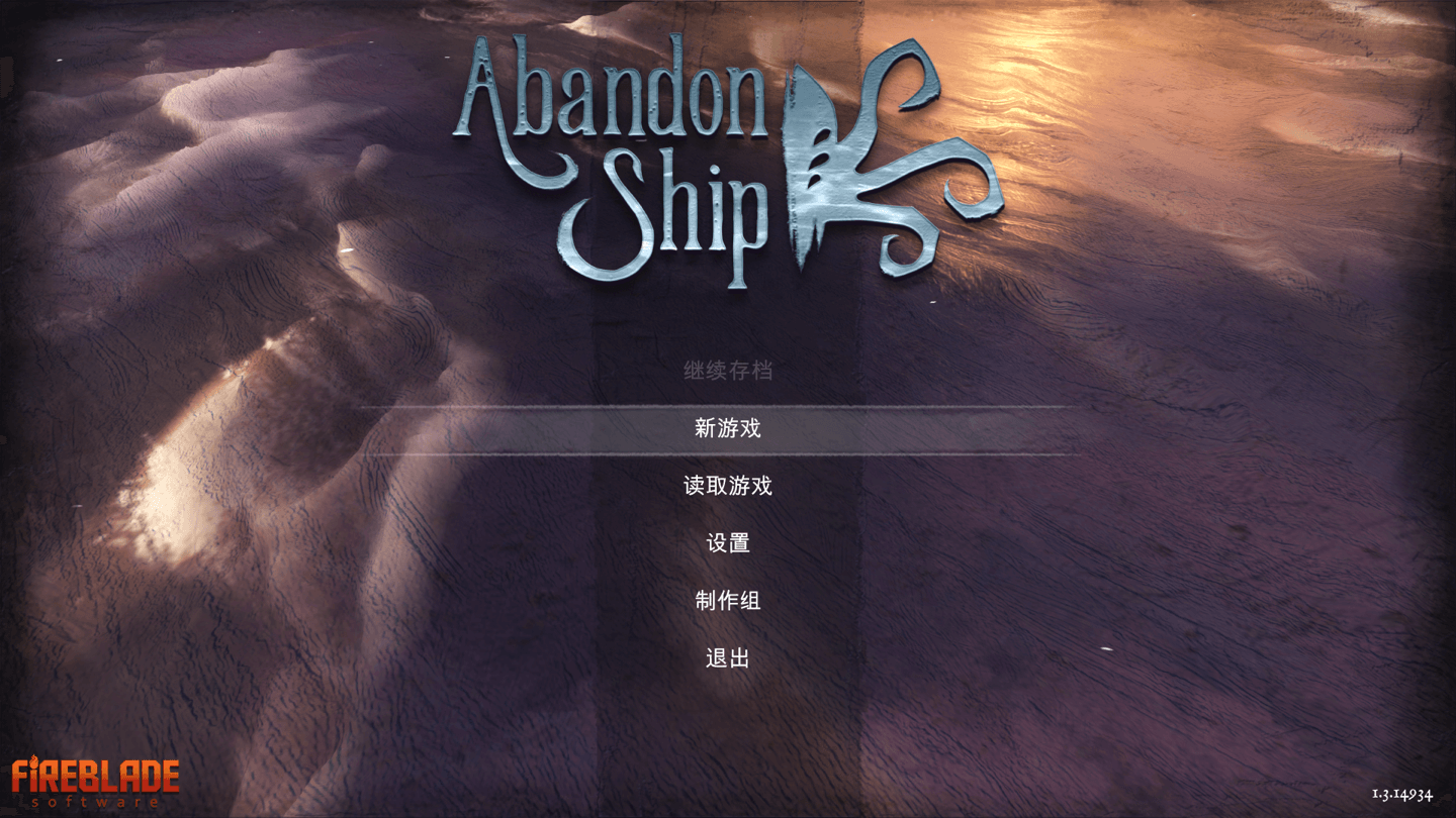 弃船逃生 for Mac v1.3.14934 Abandon Ship 中文原生版下载-您赛