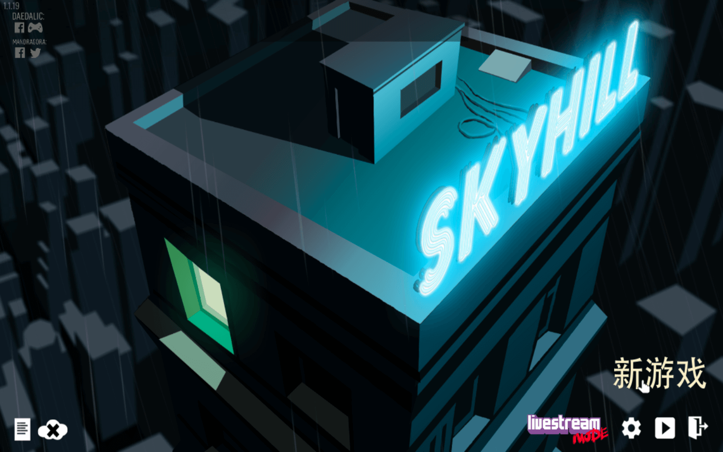 天空之山 for Mac v2.1.0.2 SKYHILL 中文原生版下载-您赛