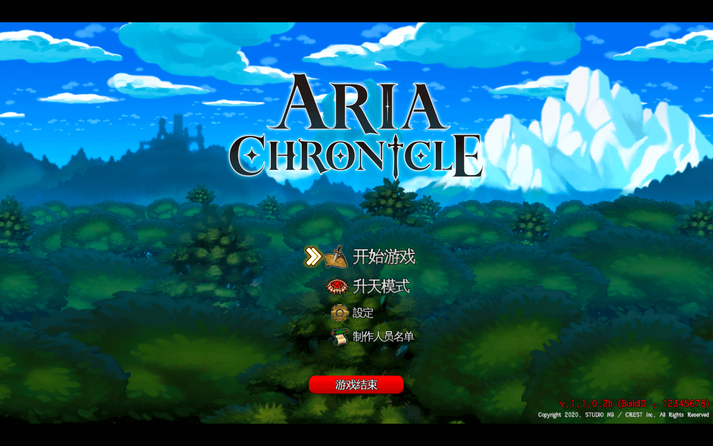 艾莉亚纪元战记豪华版 for Mac v1.2.1.1 ARIA CHRONICLE – Digital Deluxe Edition 中文移植版下载-您赛