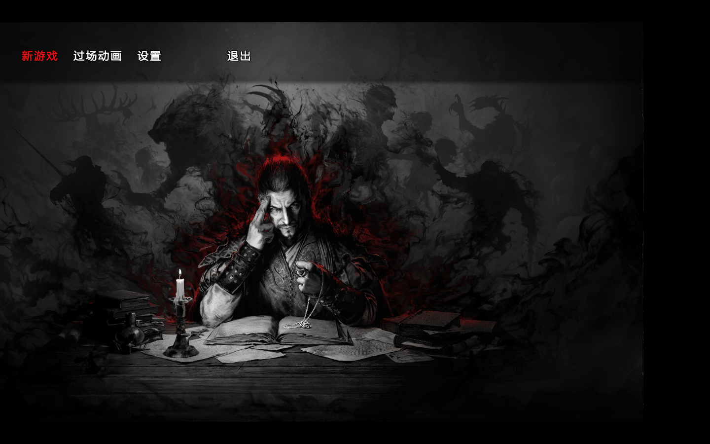 巫师之昆特牌：流浪法师 豪华版 for Mac v1.0.4 GWENT: Rogue Mage – Deluxe Edition 中文移植版下载-您赛