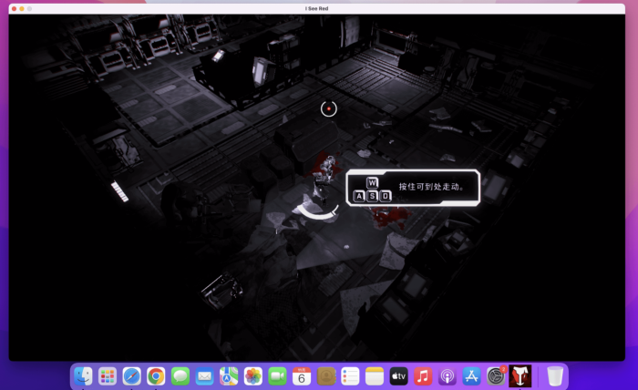 血海雷霆 for Mac v1.0 I See Red 中文移植版下载-您赛