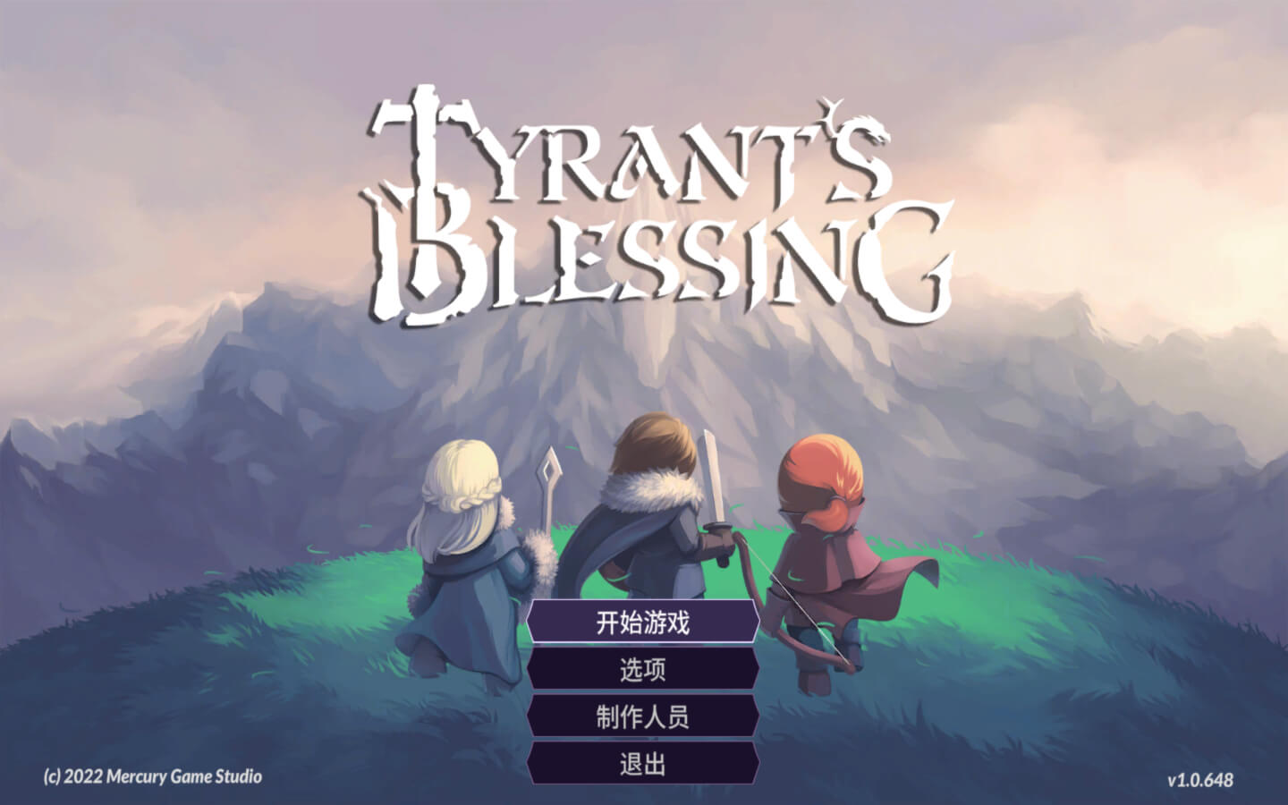 暴君的祝福 for Mac v1.0.648 Tyrant’s Blessing 中文原生版下载-您赛