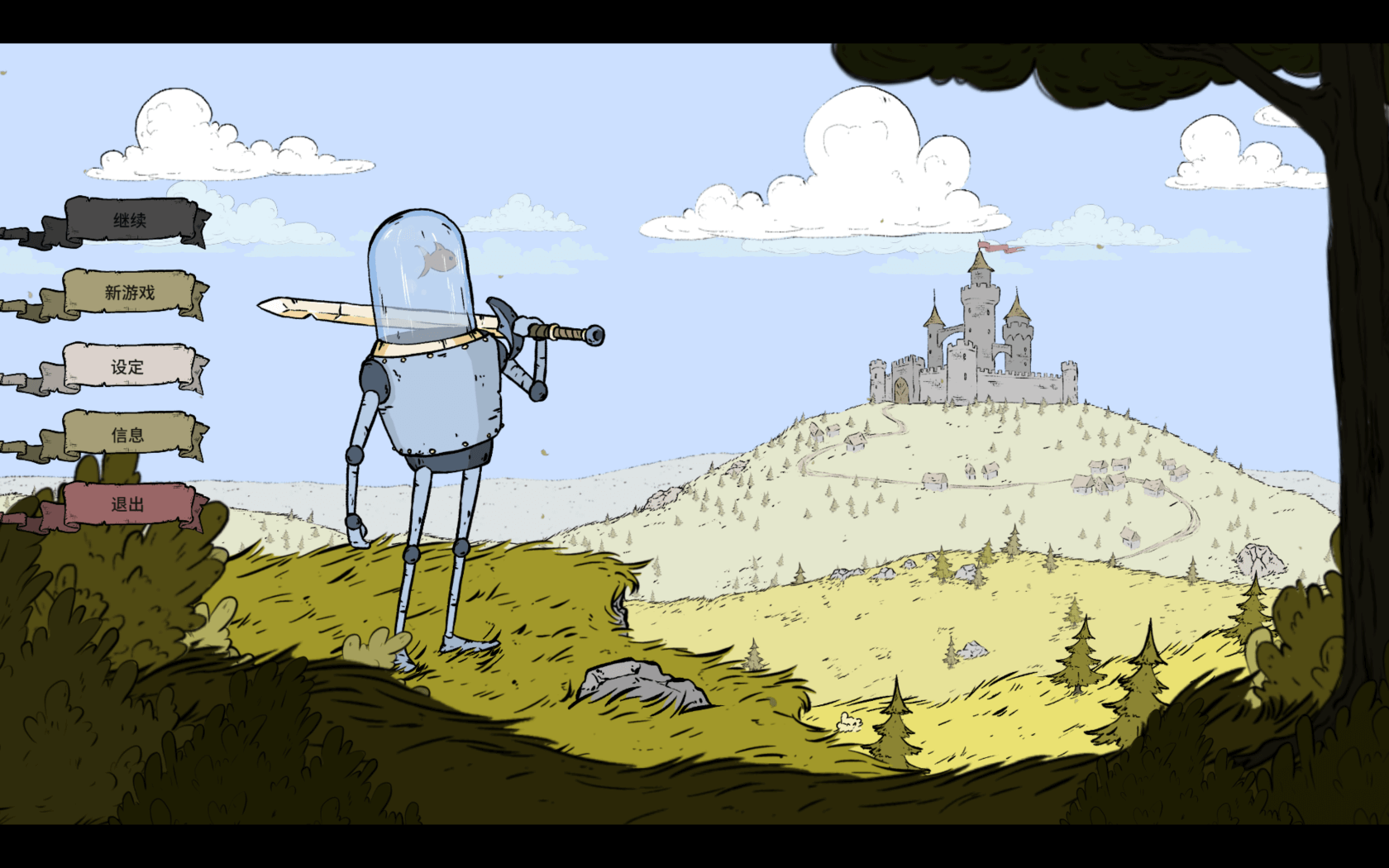 中世纪合金 for Mac v1.02 Feudal Alloy 中文原生版下载-您赛