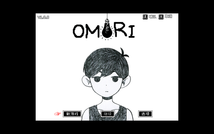 OMORI for Mac v1.0.8 中文原生版下载-您赛