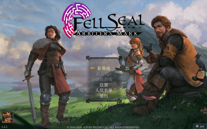 封印:仲裁者之印 for Mac v1.6.0 Fell Seal: Arbiter’s Mark 中文原生版下载附DLC-您赛