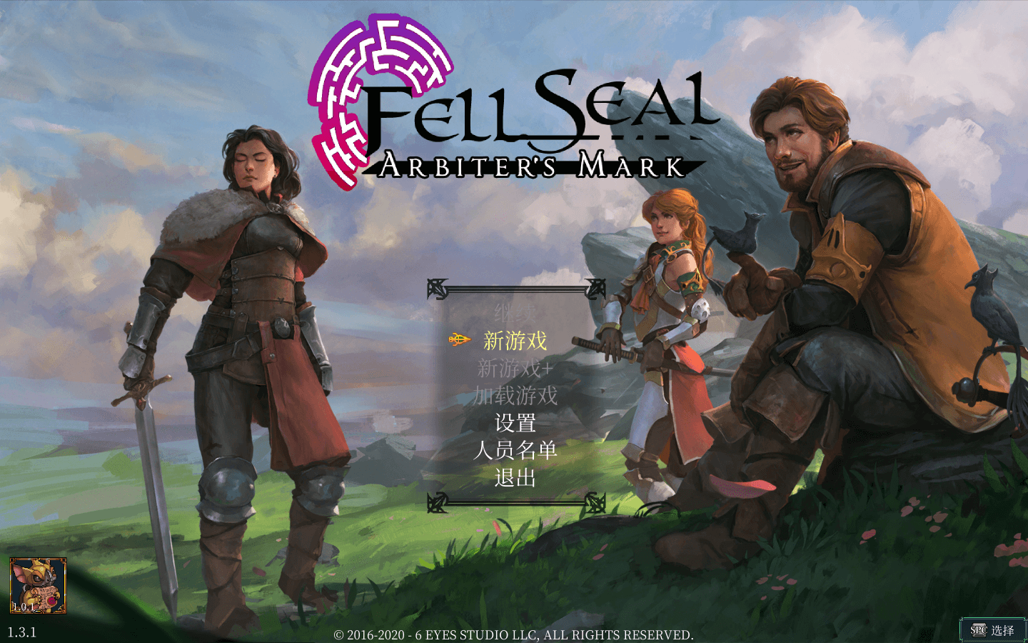 封印：仲裁者之印 for Mac v1.6.0 Fell Seal: Arbiter’s Mark 中文原生版下载附DLC-您赛