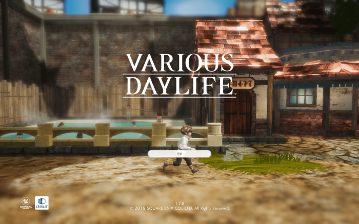 多样生活 for Mac v1.5.1 Various Daylife 中文原生版下载-您赛