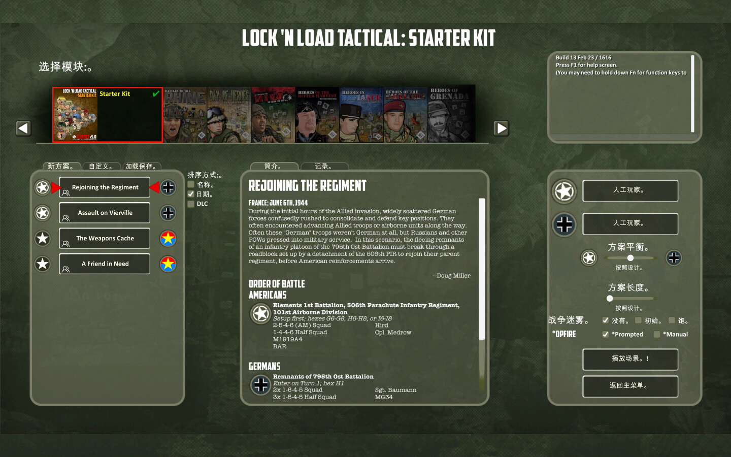 锁定负载战术 for Mac v0.81(26 Feb 23) Lock ‘n Load Tactical Digital: Core Game 中文原生版下载-您赛