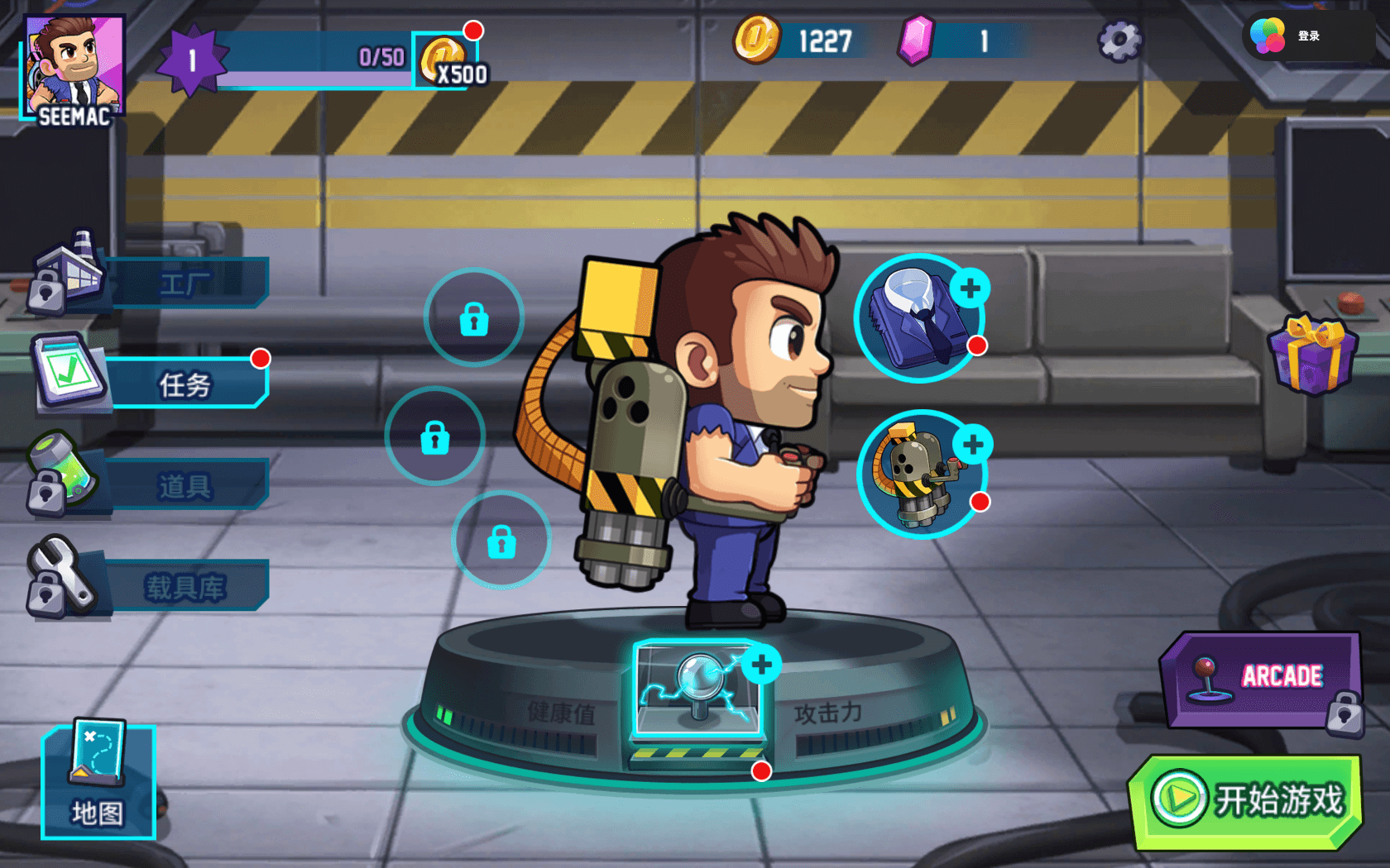 疯狂喷气机2 for Mac v1.7.10 Jetpack Joyride 2 中文原生版下载-您赛