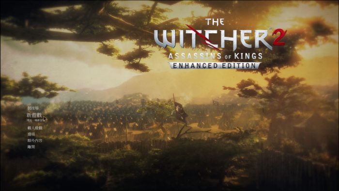 巫师2:增强版 for Mac 苹果电脑游戏下载 The Witcher 2-您赛