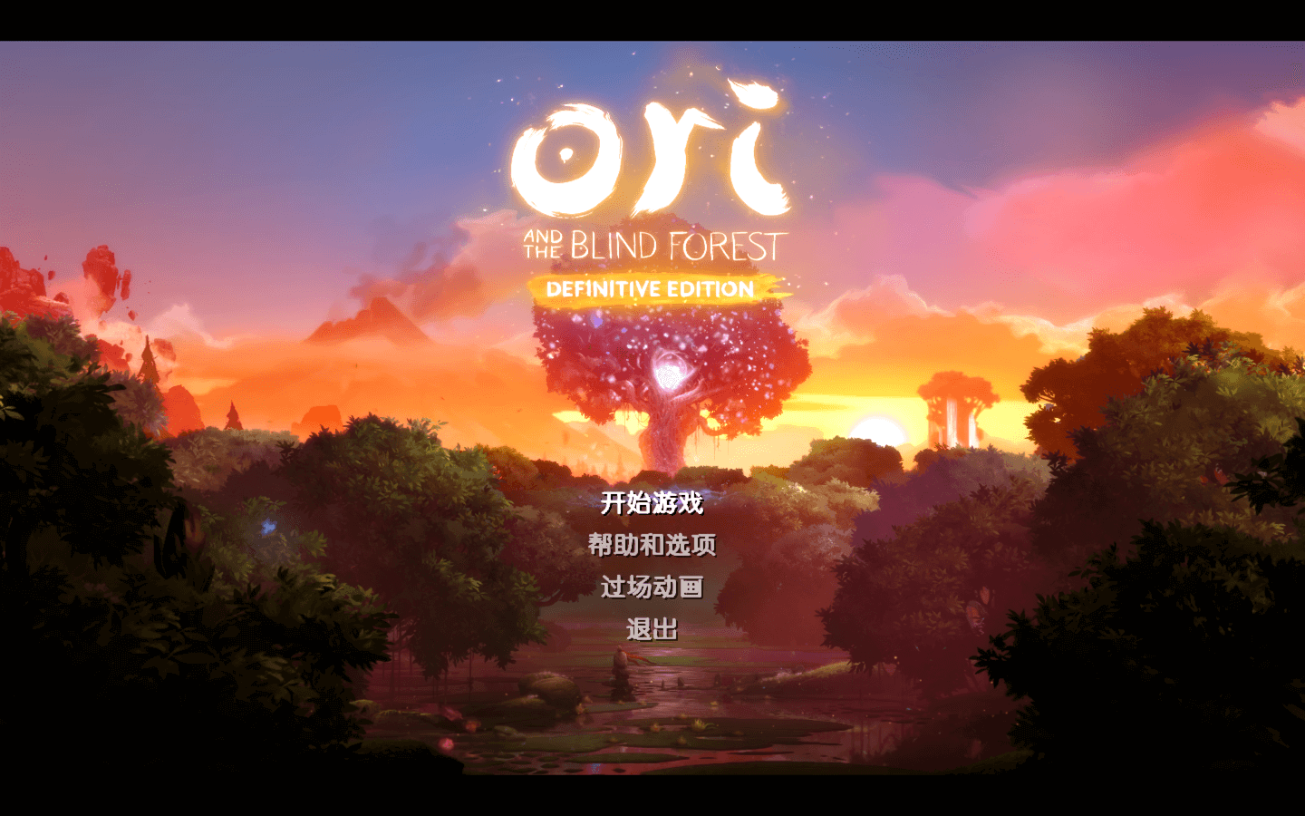 奥日与黑暗森林 for Mac 苹果电脑游戏下载 Ori and the Blind Forest-您赛