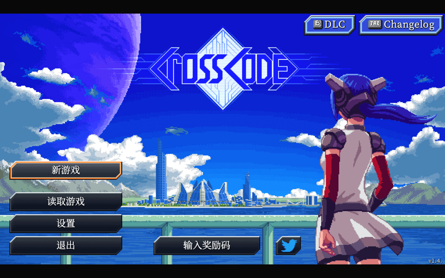 远星物语 for Mac v1.4.2-2(55218) CrossCode 中文原生版下载附DLC-您赛