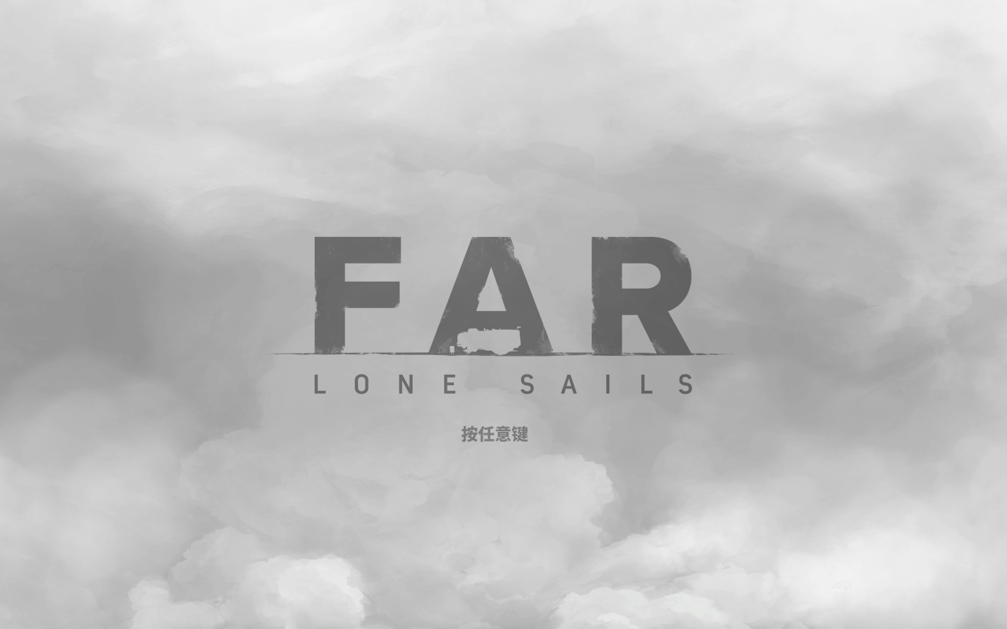 远方孤帆 for Mac v1.21.33064 FAR: Lone Sails 中文原生版下载-您赛