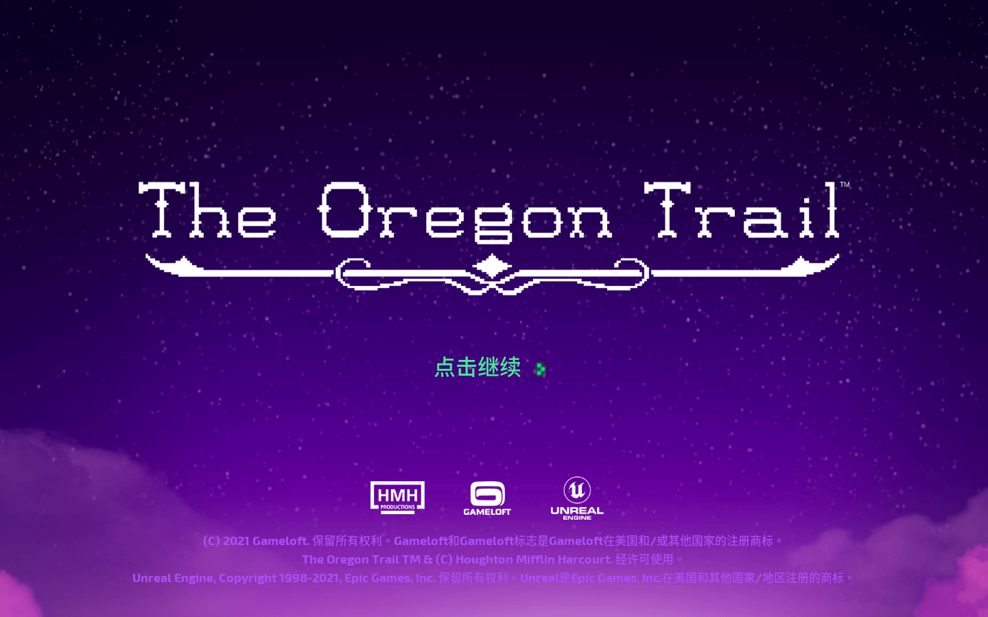 俄勒冈之旅 for Mac v1.8.1 The Oregon Trail 中文原生版下载-您赛