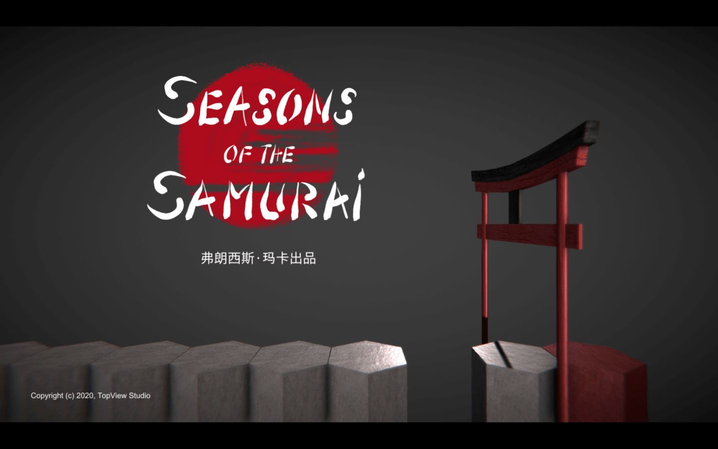 武士的季节 for Mac v27.11.2020 Seasons of the Samurai 中文原生版下载-您赛