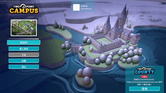 双点校园 for Mac v6.2.125499 Two Point Campus 中文原生版下载含DLC-您赛