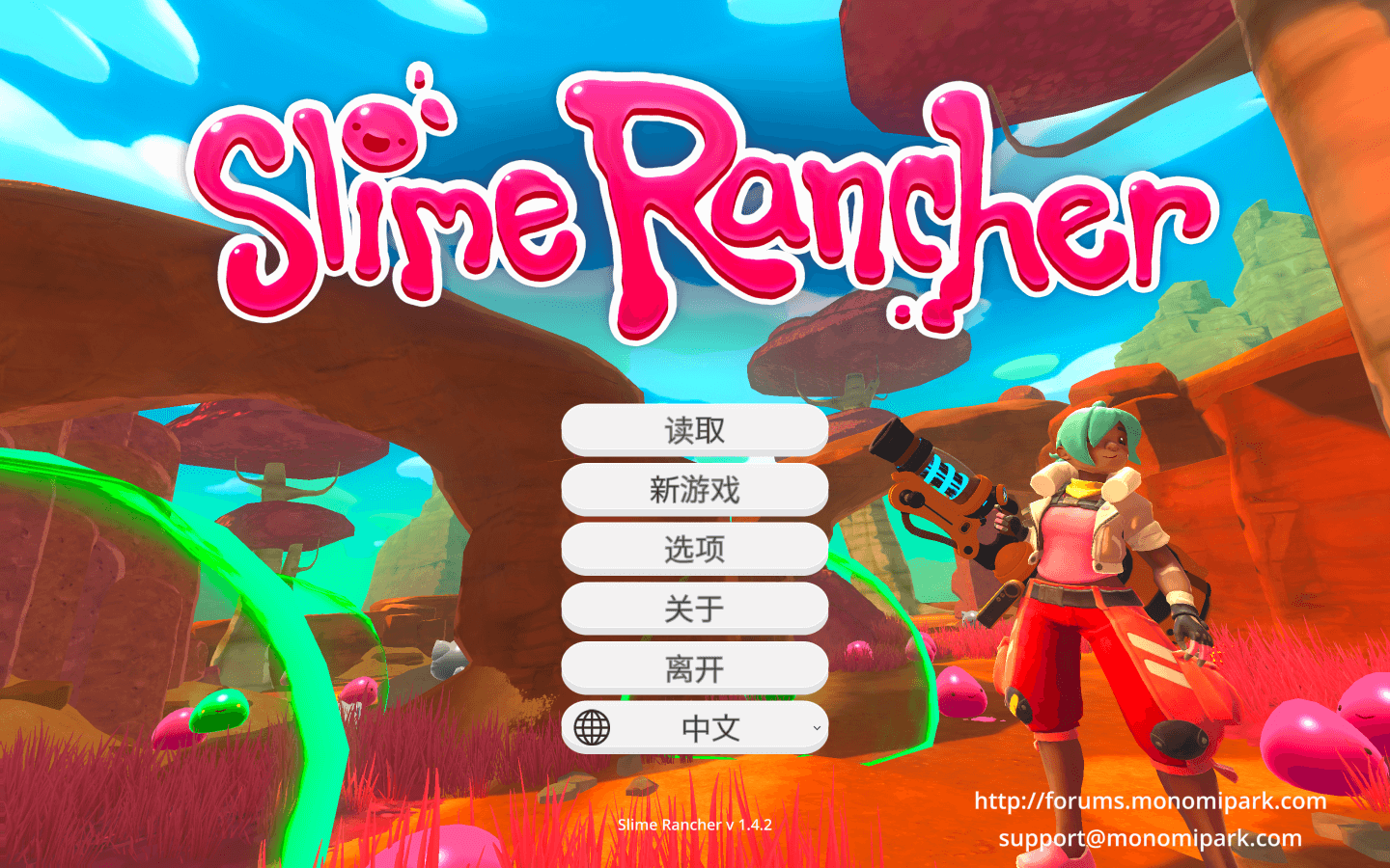 史莱姆牧场 for Mac v1.4.4 Slime Rancher 中文原生版下载-您赛