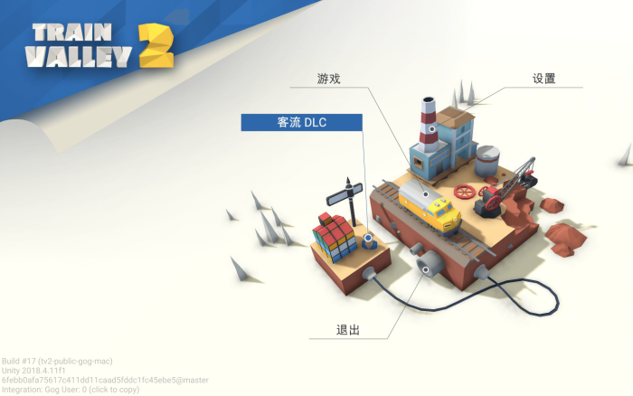 火车山谷2 for Mac v1.6.2 Train Valley 2 中文原生版下载附DLC-您赛