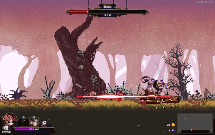 小骨:英雄杀手 for Mac v1.7.0 Skul: The Hero Slayer 中文原生版下载-您赛