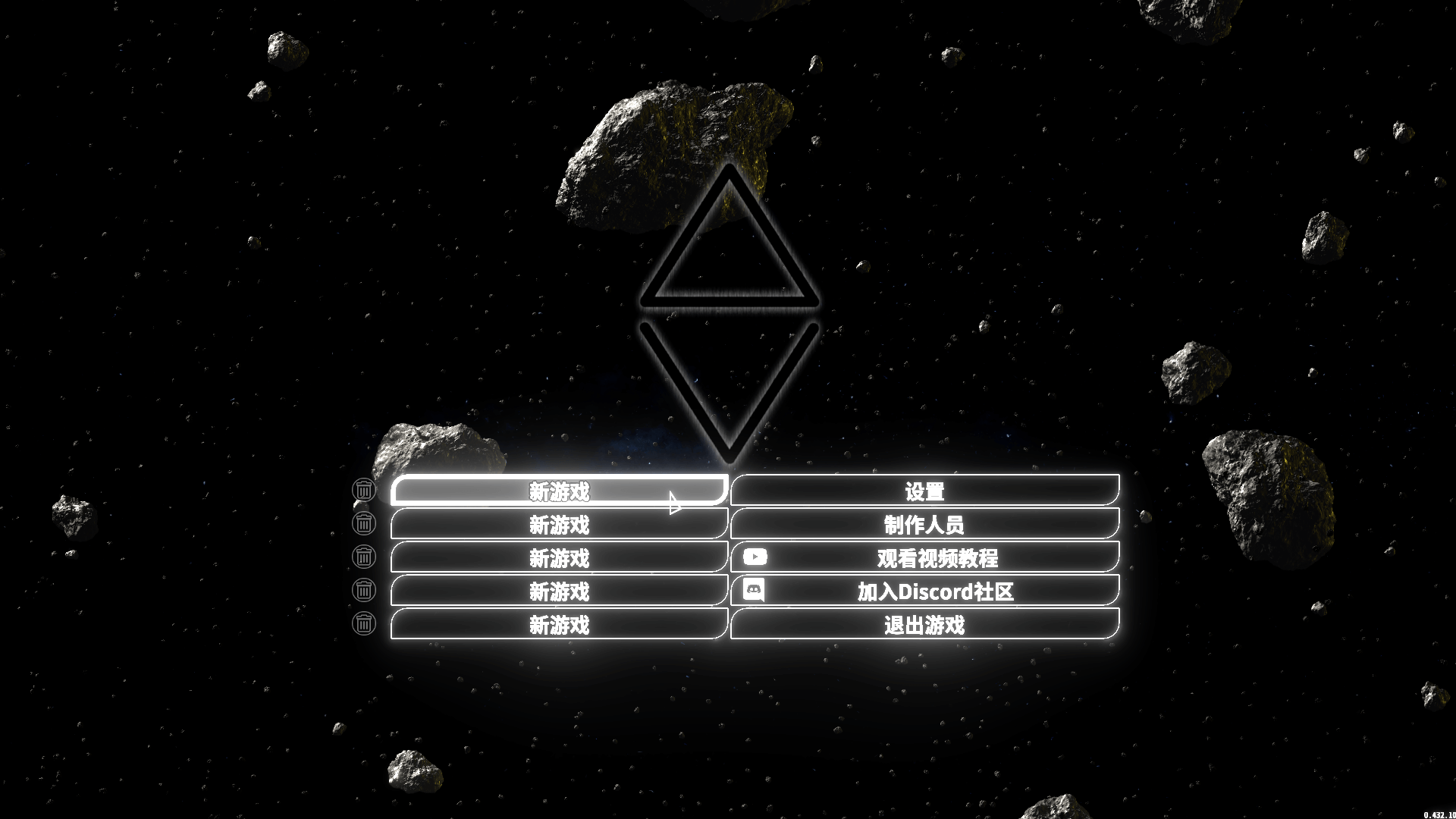 ΔV：土星光环 for Mac v0.604.0 ΔV: Rings of Saturn 中文原生版下载附DLC-您赛