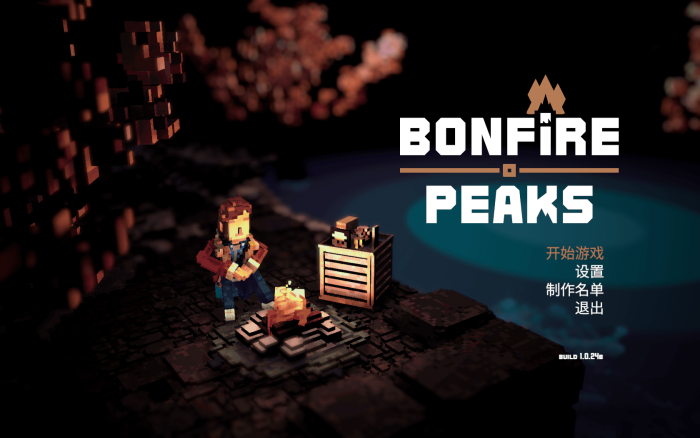 篝火山峰 for Mac v1.2.23.03.04 Bonfire Peaks 中文原生版下载-您赛