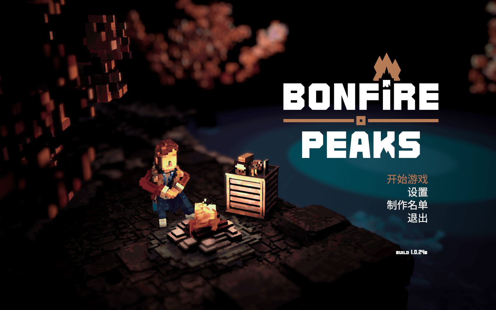 篝火山峰 for Mac v1.2.23.03.04 Bonfire Peaks 中文原生版下载-您赛