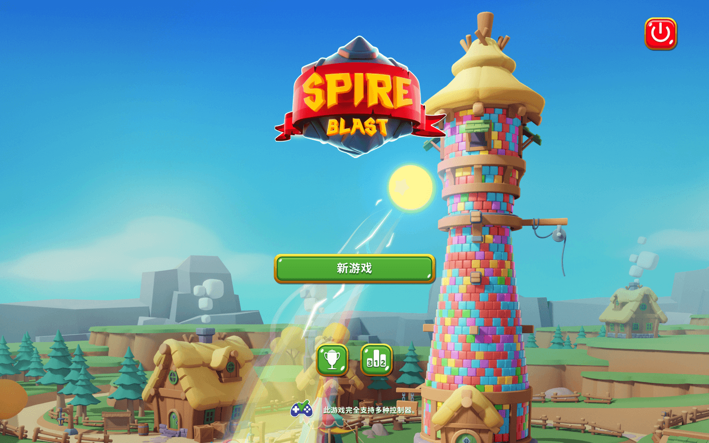 爆破尖塔 for Mac v1.9.0 Spire Blast 中文原生版下载-您赛