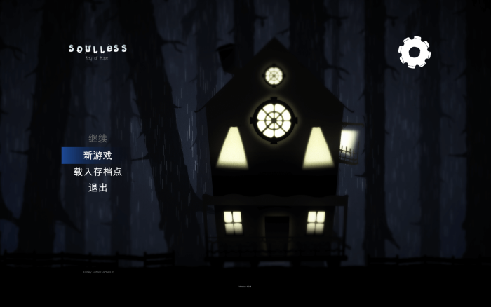 无魂:希望之光 for Mac v1.0.0 Soulless: Ray Of Hope 中文原生版下载-您赛