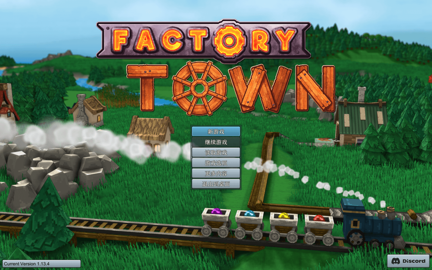 工业小镇 for Mac v2.1 Factory Town 中文原生版下载-您赛