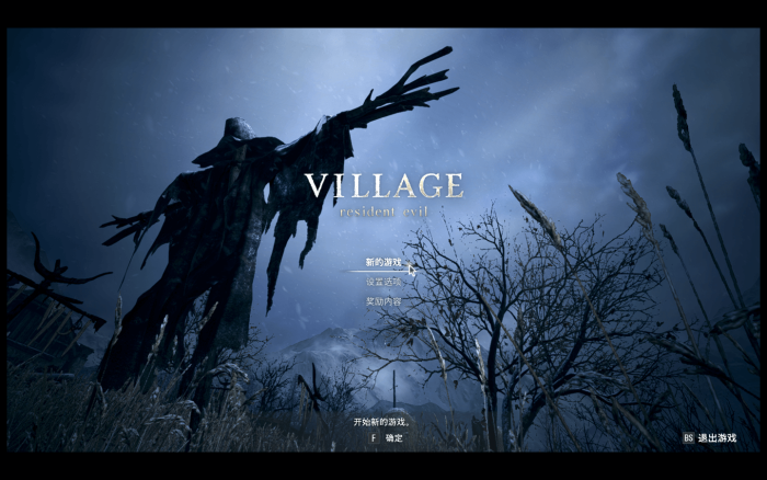 生化危机8:村庄 for Mac v1.1.0 Resident Evil Village 中文原生版下载-您赛
