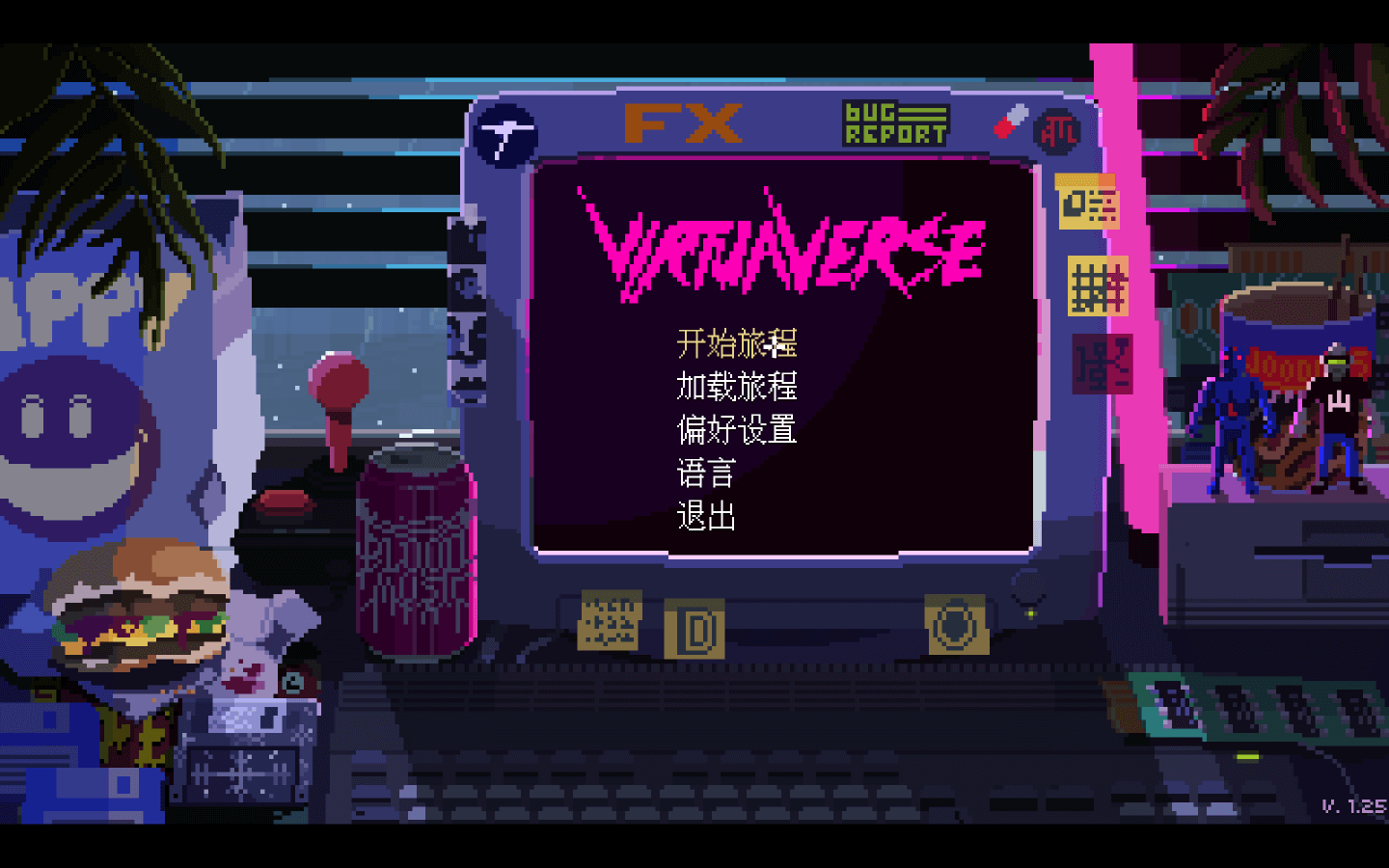 虚拟宇宙 for Mac v1.37 VirtuaVerse 中文原生版下载-您赛