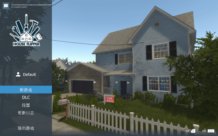 房产达人 for Mac v1.22298 House Flipper 中文原生版下载附DLC-您赛