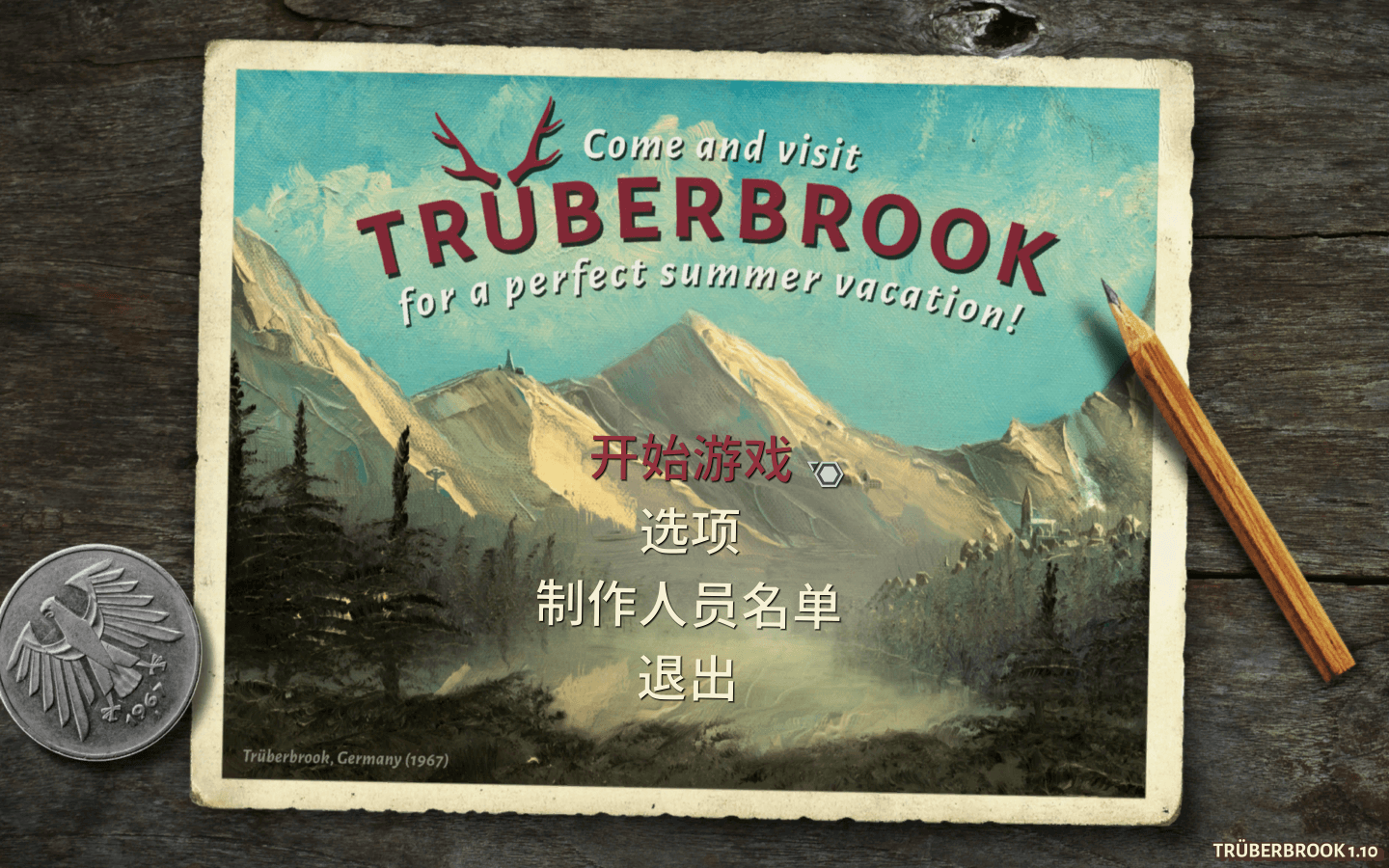 墨池镇 for Mac v1.10 Truberbrook 中文原生版下载-您赛