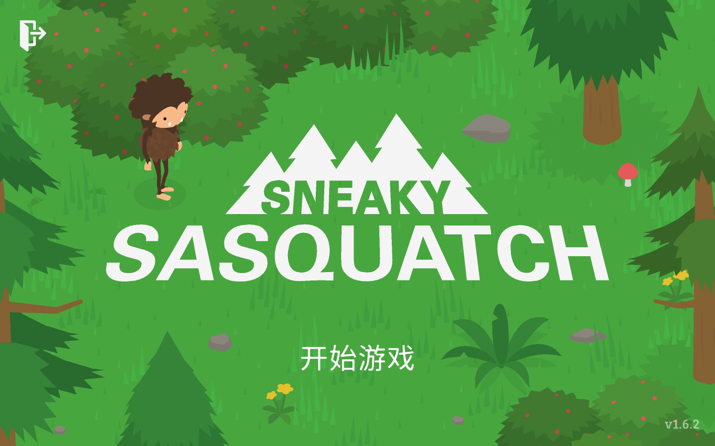 鬼鬼祟祟的大脚怪 for Mac v1.9.3 Sneaky Sasquatch 中文原生版下载-您赛