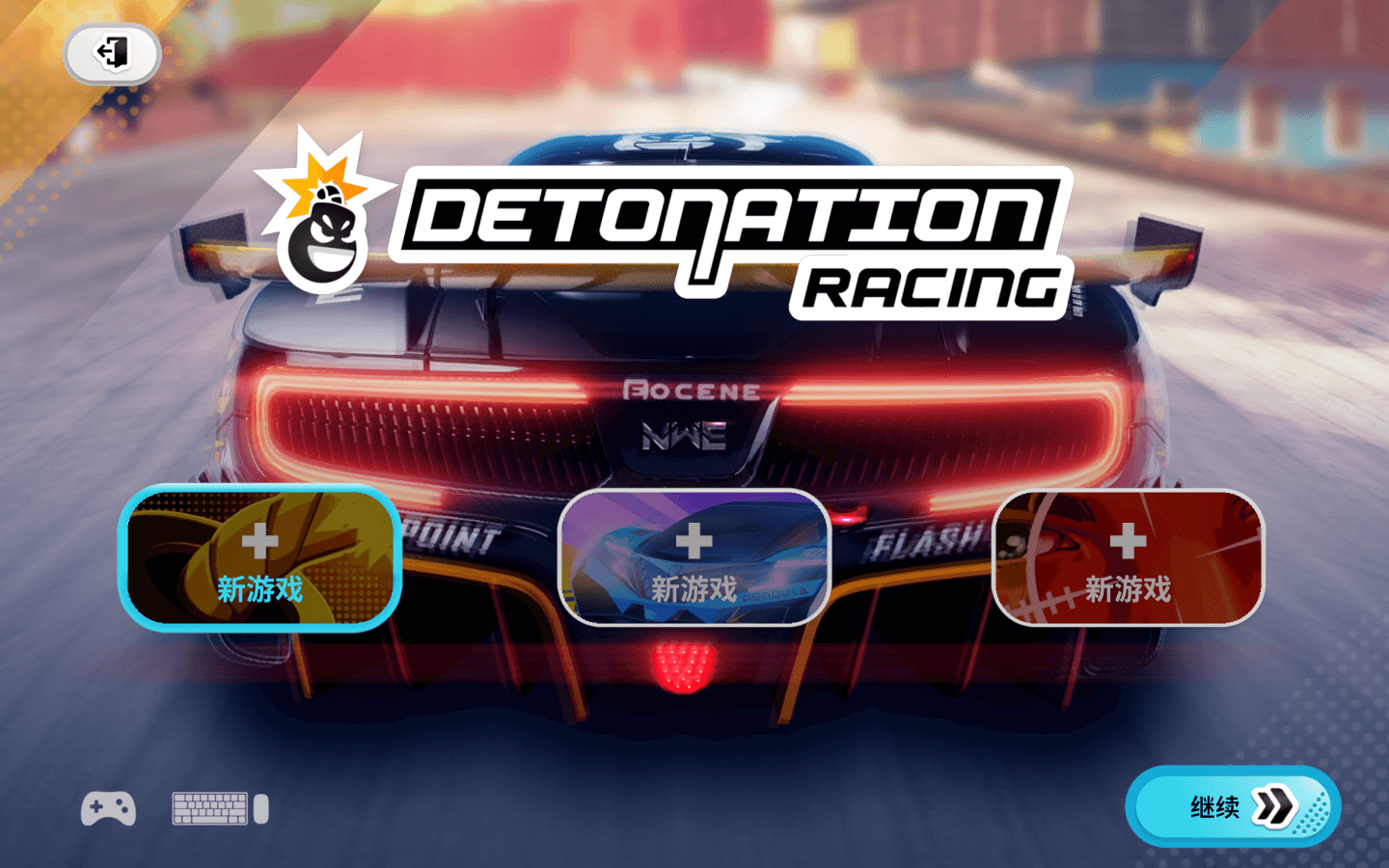 爆炸赛车 for Mac v1.0.3 Detonation Racing 中文原生版下载-您赛